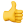 Thumbs Up